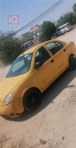 سايبا طيبا